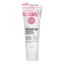 CATHY DOLL DUO CLEANSER 30% AMINO ACID