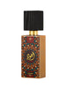Lattafa Ajwad Long Lasting Unisex Eau De Parfum (60ml)