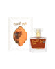 Lattafa Sheikh Al Shuyukh Khusoosi Eau De Parfum 100ml