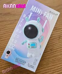 MINI HANGING NECK FAN FOR CHILDREN