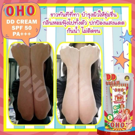OHO DD CREAM BODY SUNSCREEN SPF 50 PA+++