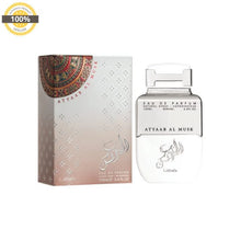 Lattafa Arabic Atyaab Al Musk Eau De Parfum