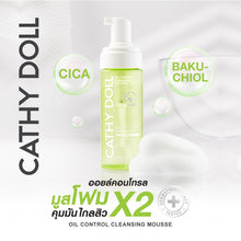 Cathy Doll Cleansing Mousse 150ml