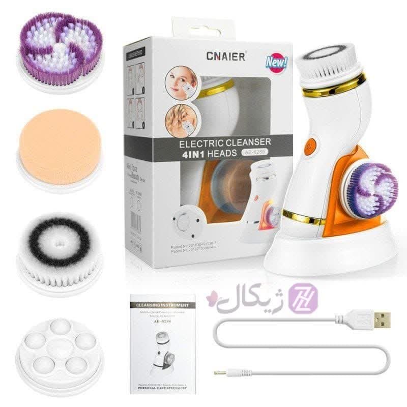 CNAIER FACE CLEANSING BRUSH 4IN1 HEADS