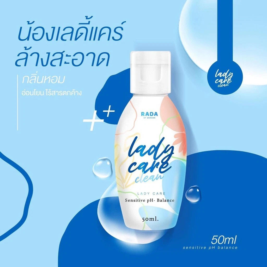 RADA Lady Care Clean Feminine Wash Sensitive pH Balance Mild 50ml