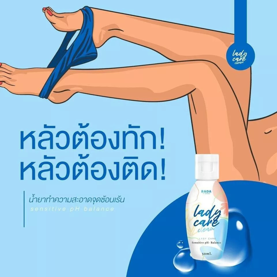 RADA Lady Care Clean Feminine Wash Sensitive pH Balance Mild 50ml