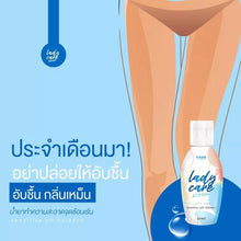 RADA Lady Care Clean Feminine Wash Sensitive pH Balance Mild 50ml