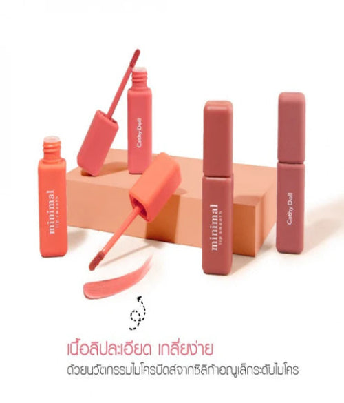 Cathy Doll Minimal Lip Smooth