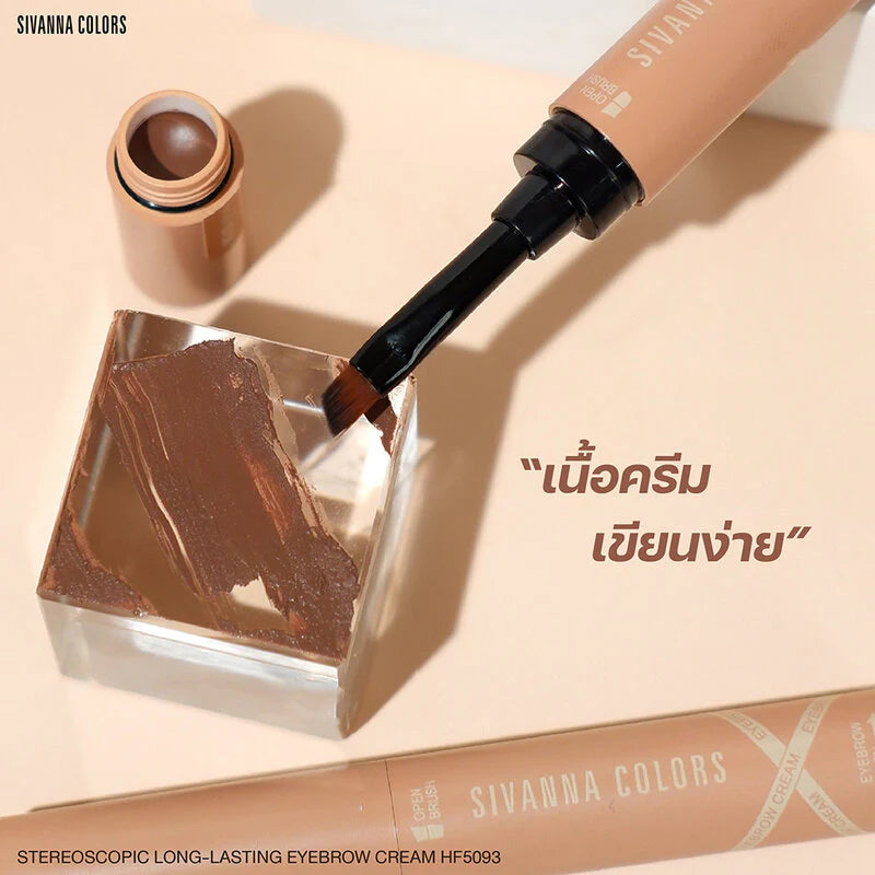 SIVANNA Colors Stereoscopic Eyebrow Cream 1.6g #02