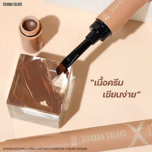 SIVANNA Colors Stereoscopic Eyebrow Cream 1.6g #02