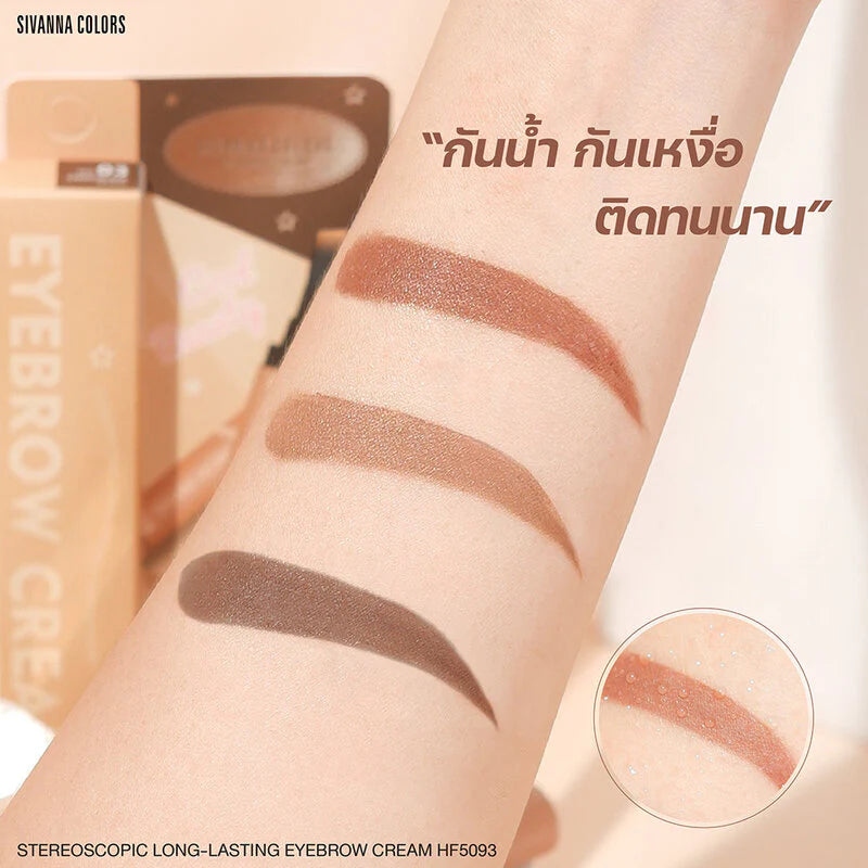 SIVANNA Colors Stereoscopic Eyebrow Cream 1.6g #02