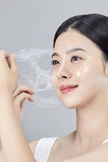 MEDIPEEL Vegan Vitamin Collagen Wrapping Mask 70ml !