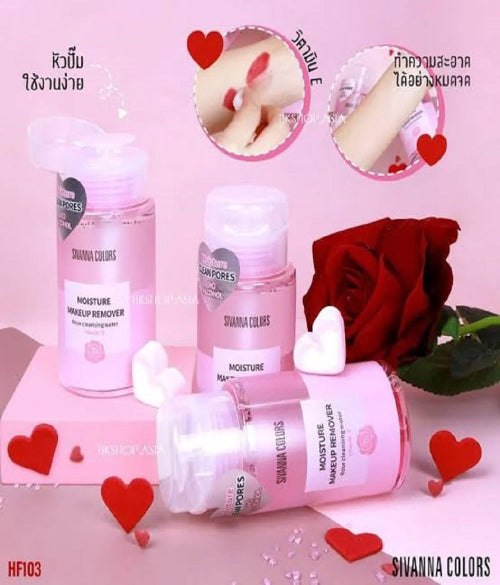 Sivanna Colors Moisture Makeup Remover