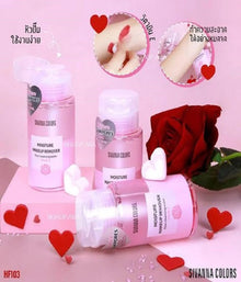 Sivanna Colors Moisture Makeup Remover